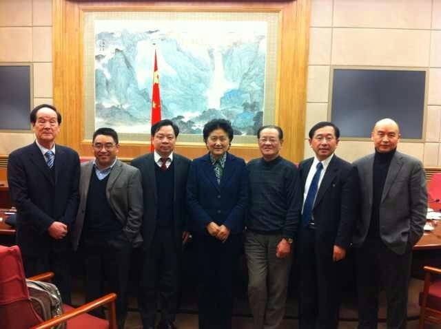 中國經(jīng)濟體制改革基金會我會余暉應邀參加劉延東副總理主持的醫(yī)改座談會