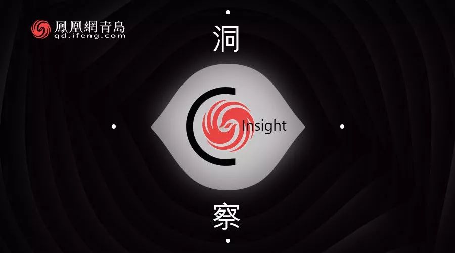 中國經(jīng)濟體制改革基金會中國城市季度改革熱度榜單：19個大城市排座次，青島未進前十