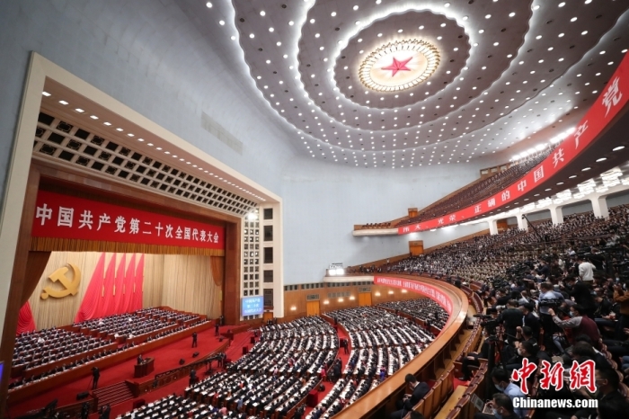 10月16日，中國(guó)共產(chǎn)黨第二十次全國(guó)代表大會(huì)在北京人民大會(huì)堂隆重開幕。 <a target='_blank'  data-cke-saved-href='/' href='/'>中新社</a>記者 蔣啟明 攝 　